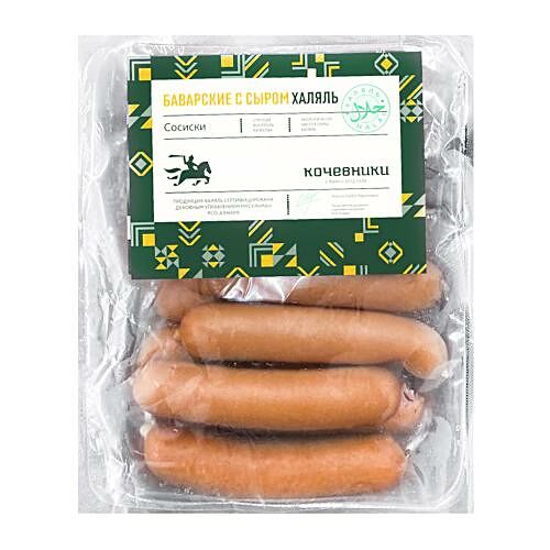 Сосики Кочевники Баварские с сыром халяль, 600г