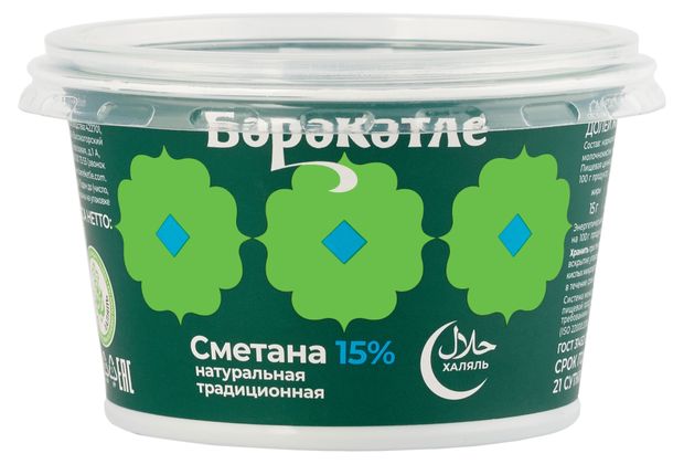 

Сметана ТМ Бэрэкэтле 180 г