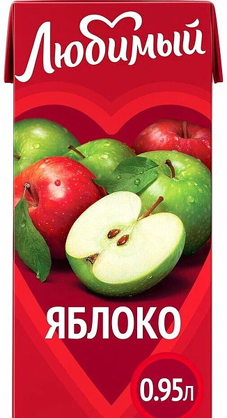 Нектар Любимый Яблоко 0,95 л