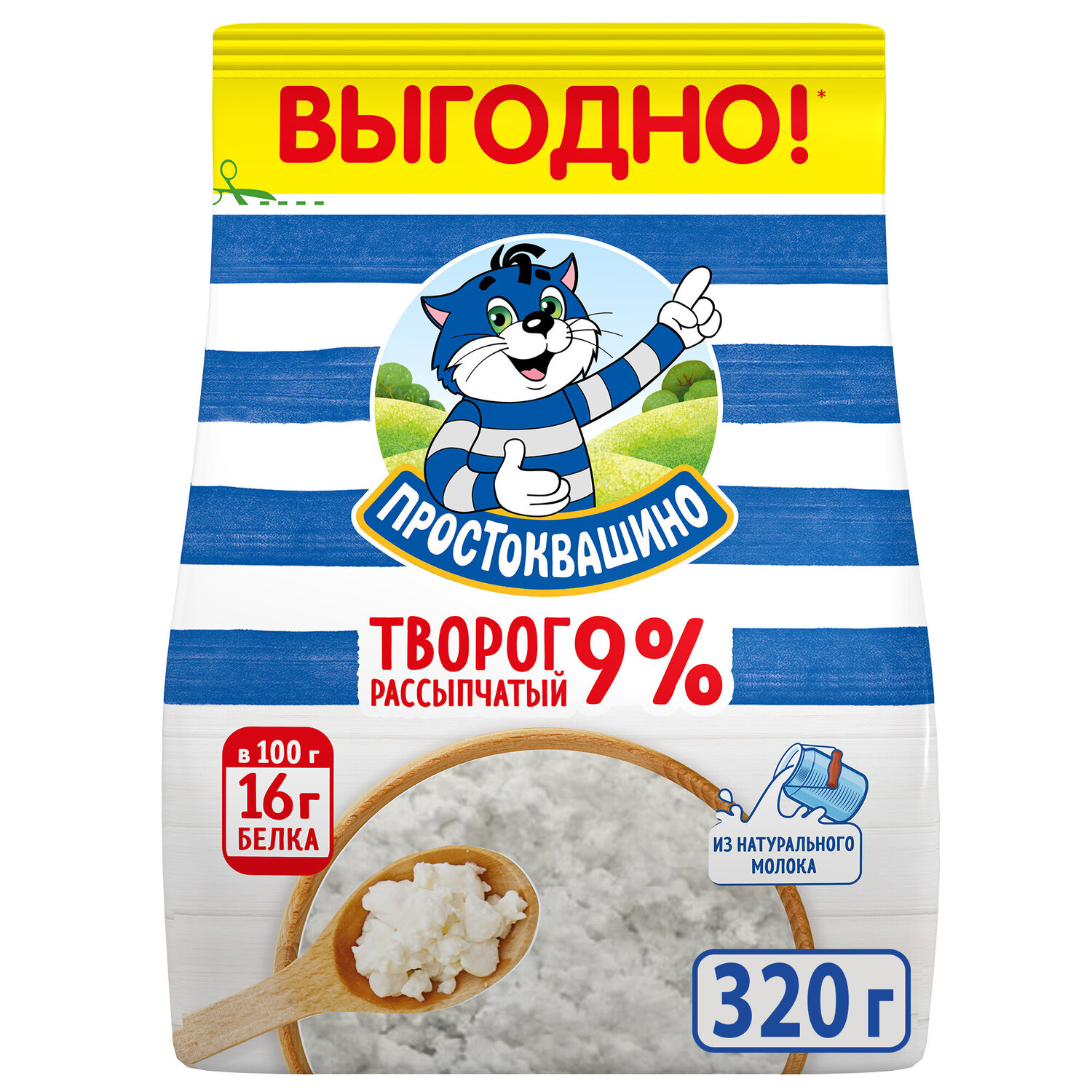

Творог рассыпчатый Простоквашино 9% 320 г