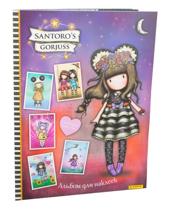 

Альбом Panini Gorjuss для наклеек