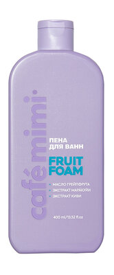 Пена для ванн Cafe mimi Цвета (Colors) Фруктовая пена (Fruit foam) 400 мл