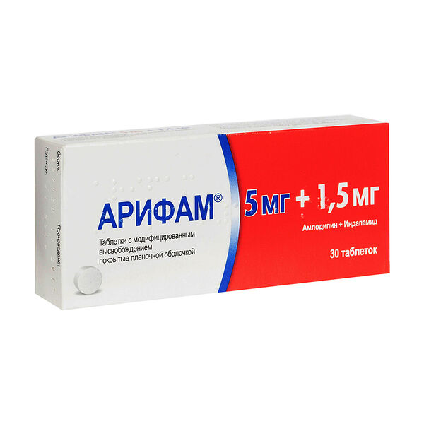 Арифам таблетки с модифицированным высвобождением 5 мг + 1.5 мг 30 шт