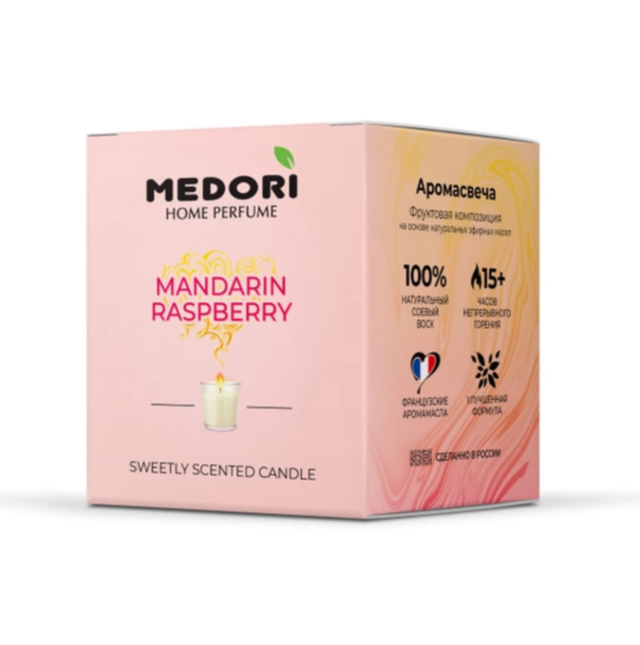 

Свеча ароматическая MEDORI Mandarin Raspberry, в стакане, 70 мл