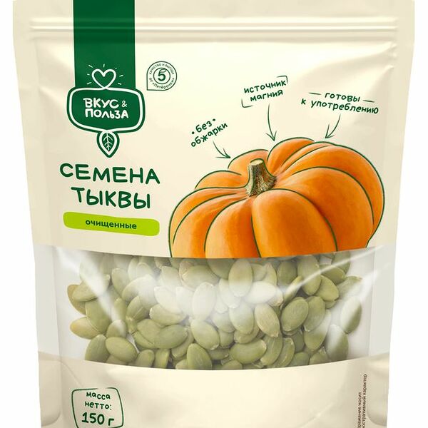 Ядра семян тыквы Вкус&польза 150 г
