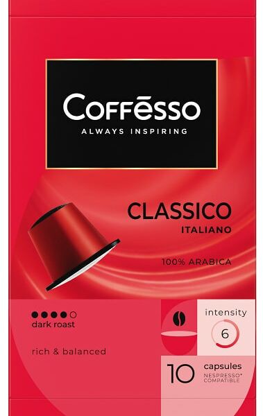Кофе в капсулах Coffesso Classico Italiano 10шт