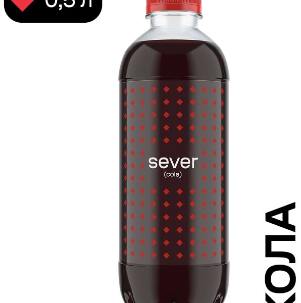 Напиток Sever Cola 500мл