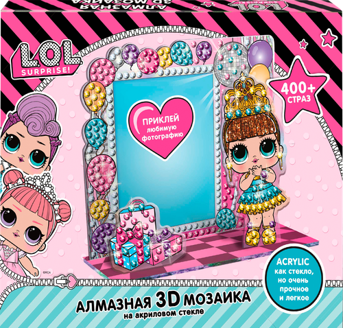 

Алмазная 3D мозайка LOL surprise! на акриловом стекле, в ассортименте 1 шт