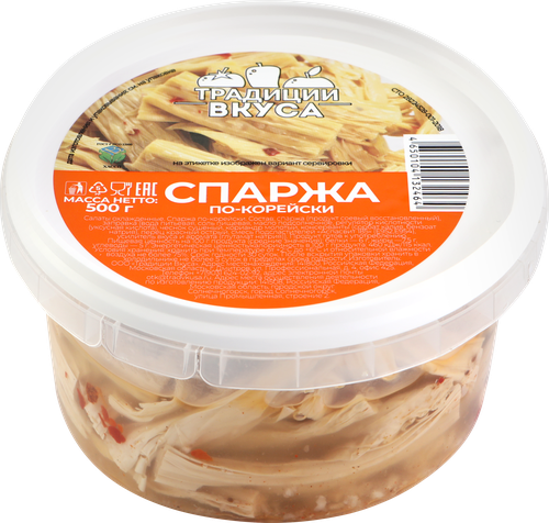

Спаржа Традиции вкуса по-корейски 500 г