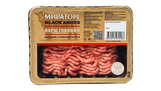Фарш из мраморной говядины Мираторг Black Angus охлажденный, 400 г