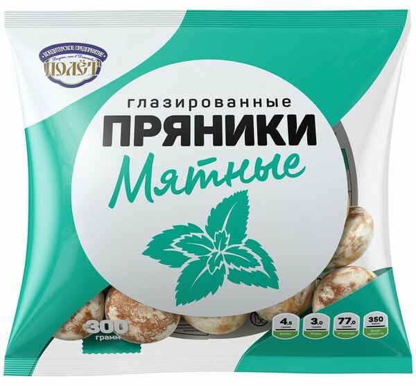 Пряники КП Полёт Мятные, 300 г