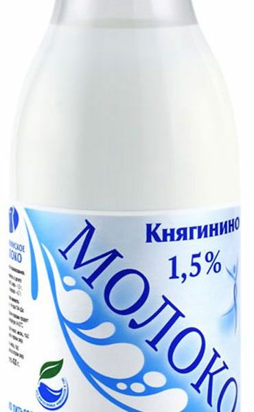 Молоко Княгинино, 1.5%