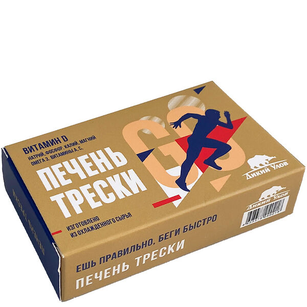 Печень трески натуральная Дикий улов, 115 г