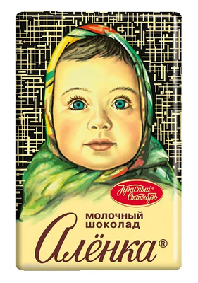 Шоколад Алёнка молочный 15 г