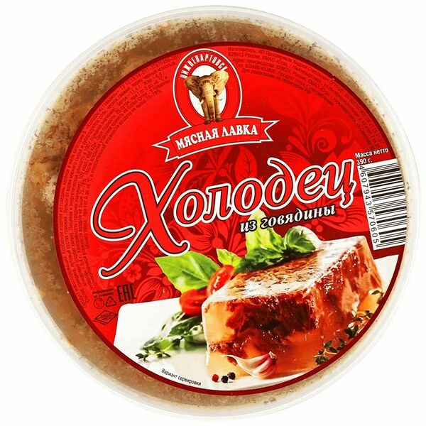 Холодец Мясная лавка из говядины 390 г