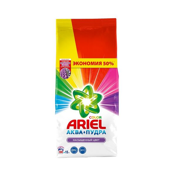 СМС порошк Ariel Автомат Color 15кг