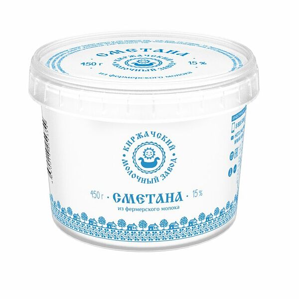 Сметана из фемерского молока Киржачский молочный завод 15%