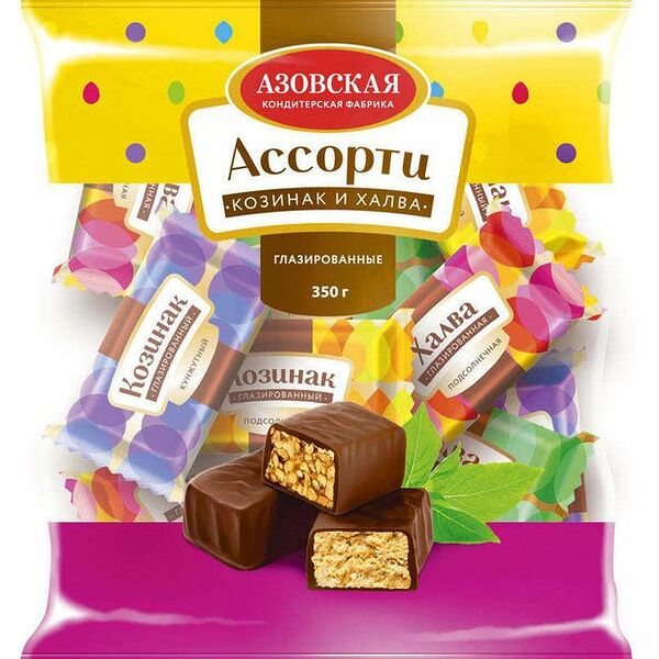 Конфеты Азовская кондитерская фабрика козинак и халва ассорти глазированные 350 г