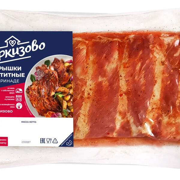 Ребрышки свиные Черкизово Аппетитные в маринаде, вес
