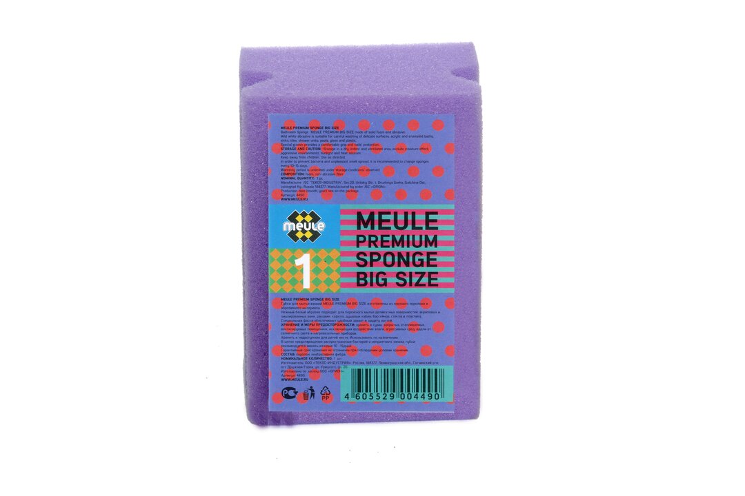 

Губка для мытья ванной комнаты Meule, 1 шт