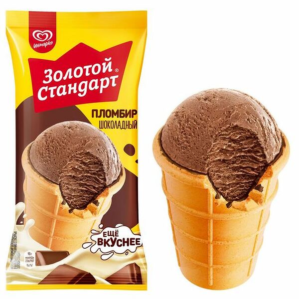 Мороженое Золотой Стандарт пломбир шоколадный в вафельном стаканчике с глазурью 12% 86 г