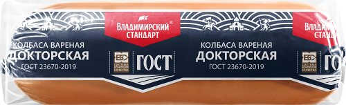 Колбаса Владимирский стандарт Докторская вареная вес