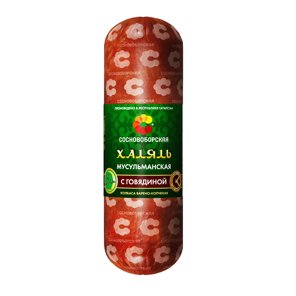 Колбаса варено-копченая Сосновоборская Халяль Мусульманская с говядиной