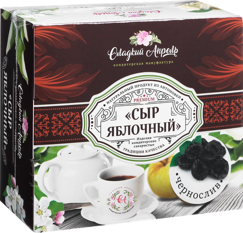 

Пастила яблочный сыр с черносливом ТМ Сладкий апрель