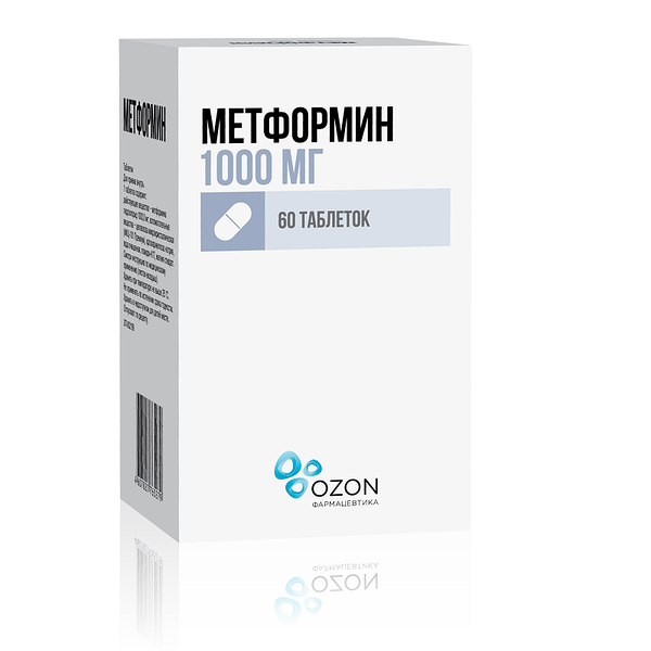 Метформин таблетки 1000 мг 60 шт