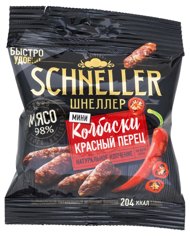 

Колбаски сырокопченые из мяса кур SCHNELLER Красный перец, 1-й сорт