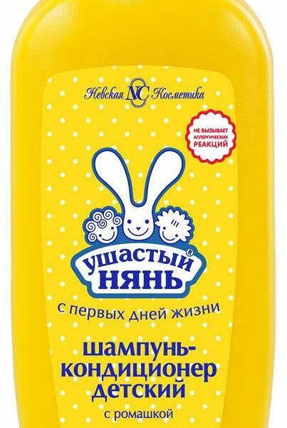 Ушастый Нянь шампунь-кондиционер детский с ромашкой 200 мл