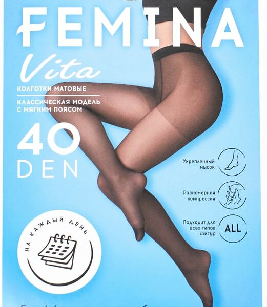 Колготки Femina Vita 40 Camello Размер 5