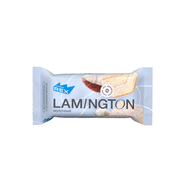 Пирожное протеиновое Protein Rex Lamington Молочный, 50г