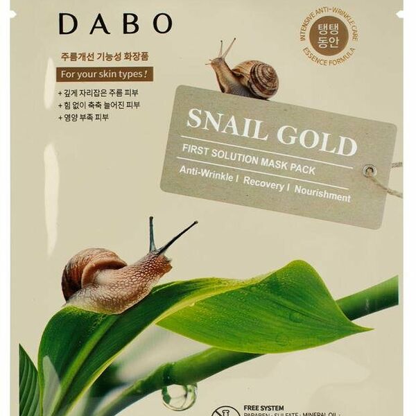Маска для лица DABO тканевая Муцин улитки 23 г