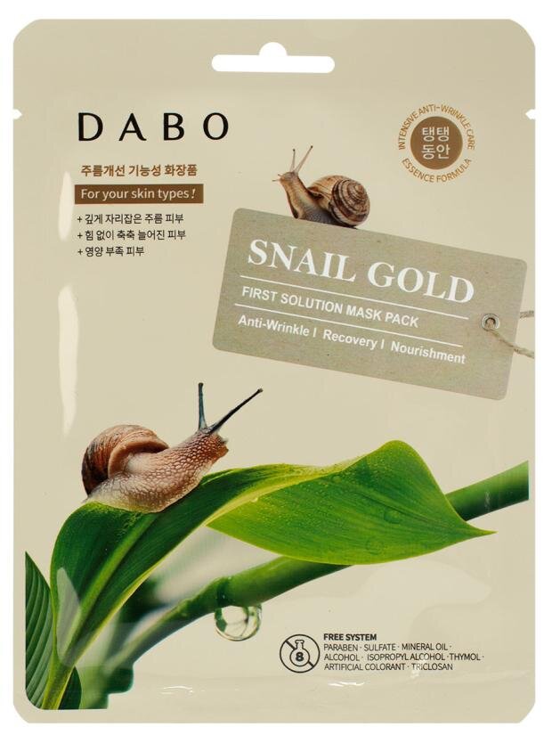 

Маска для лица DABO тканевая Муцин улитки 23 г