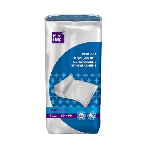 MedHelp Комфорт пеленки впитывающие одноразовые для взрослых 60 см х 90 см 5 шт