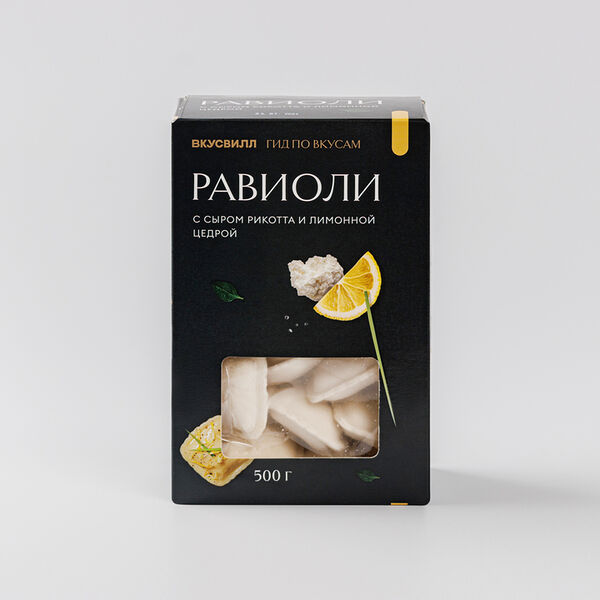 Равиоли с сыром рикотта и лимонной цедрой, зам.(Продукт замороженный), 500 г