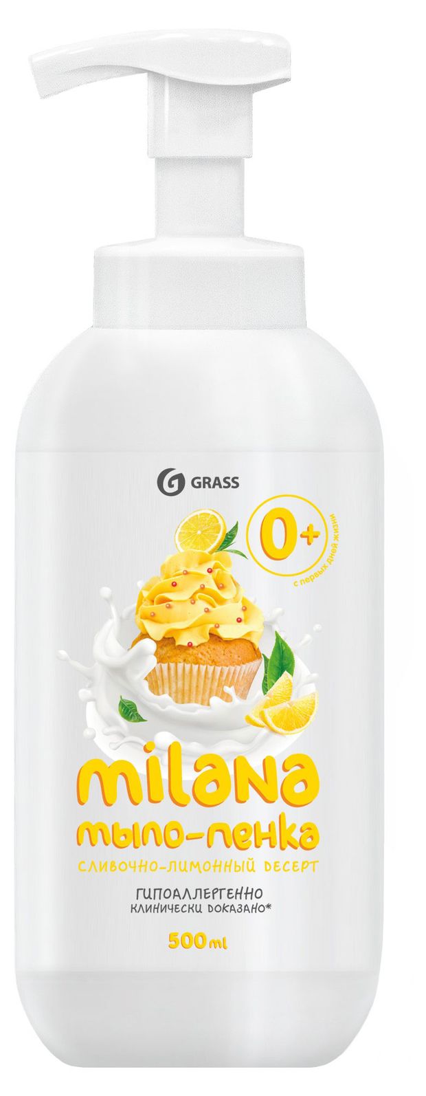 

Мыло пенка для рук Grass Milana Сливочно-лимонный десерт 500 мл