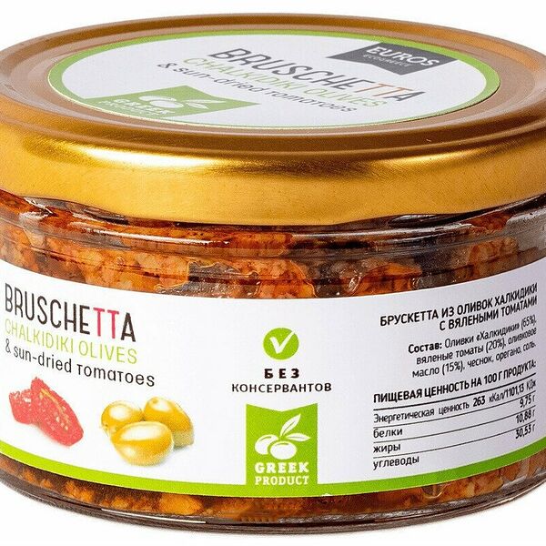 Брускетта Evros Ecogreece из оливок Халкидики с вялеными томатами