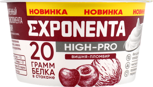 

Йогурт Exponenta High-Pro Вишня-пломбир с повышенным содержанием белка 160 г