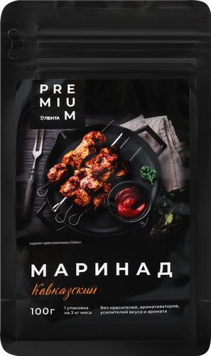 

Маринад ЛЕНТА PREMIUM Кавказский