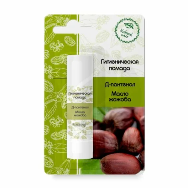 Помада гигиеническая Основной уход 4.2 г