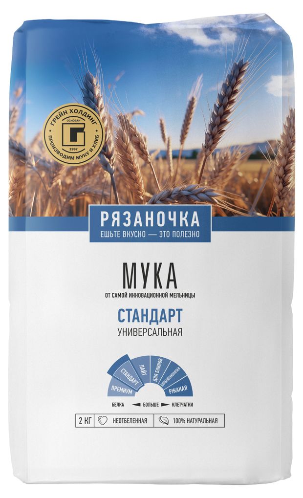 

Мука пшеничная Рязаночка хлебопекарная высший сорт