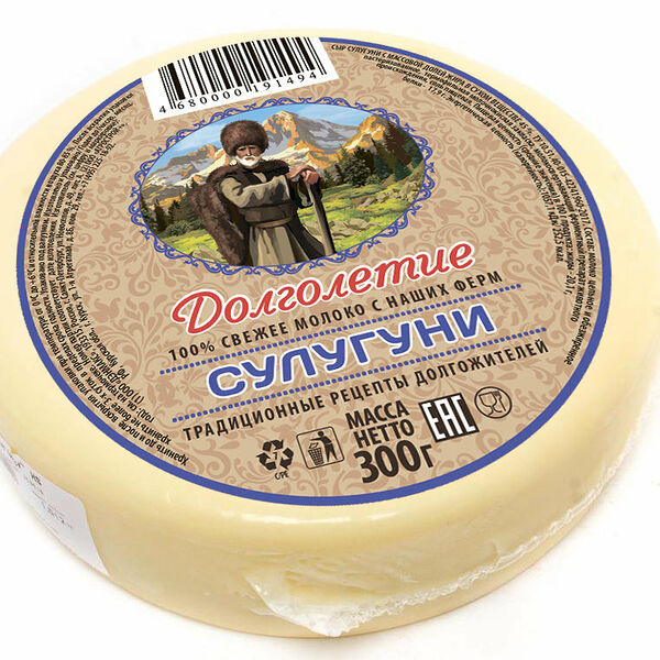 Сыр Сулугуни 45% ТМ Долголетие