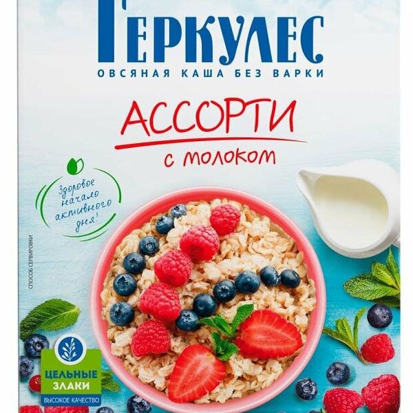 Геркулес Русский Продукт Ассорти с молоком, 5 пакетиков х 35г