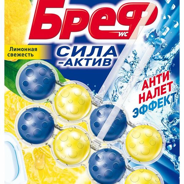Блок для унитаза гигиенический Bref Лимон Сила-актив Лимонная свежесть 2 × 50 г