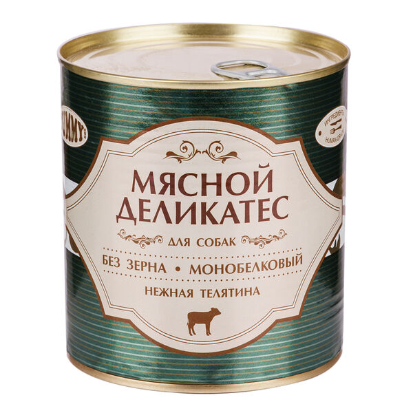 Yummy мясной деликатес консервы для собак, с натуральной телятиной в желе