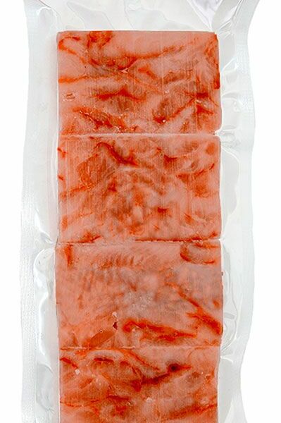 Горбуша дальневосточная замороженная Polar филе порционное