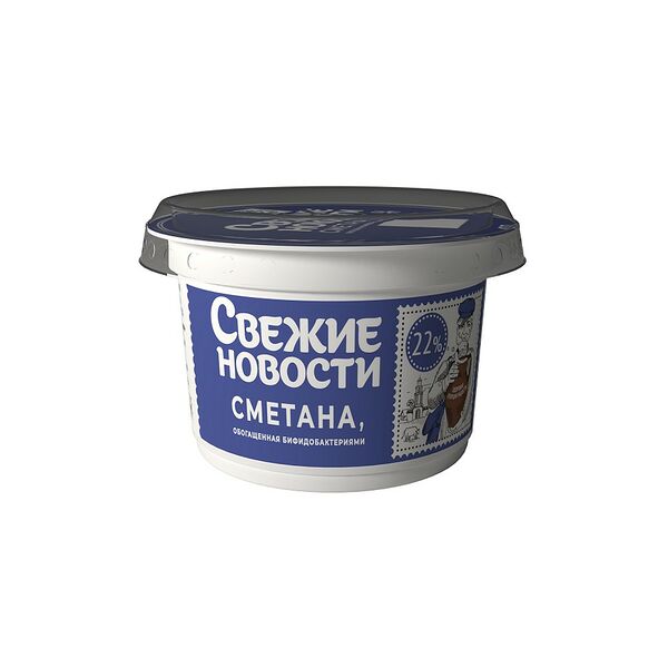 Сметана обог бифидобак 22% 180г п/ст Свежие новости