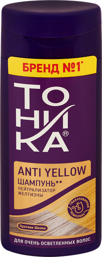 

Оттеночный шампунь Тоника Нейтрализатор желтизны 150 мл